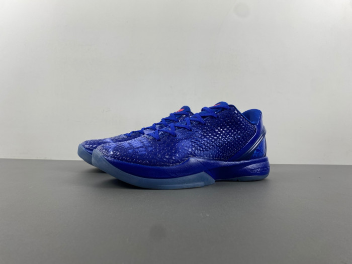 nike kobe 6 asg east la 448693-400