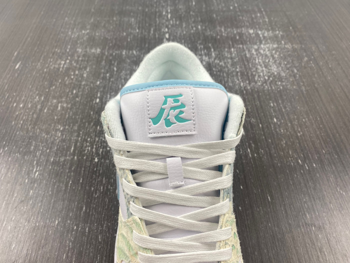 nike dunk low ndl02021