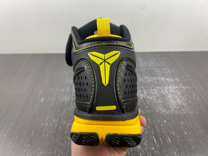 nike zoom kobe 2 carpe diem 316022-001