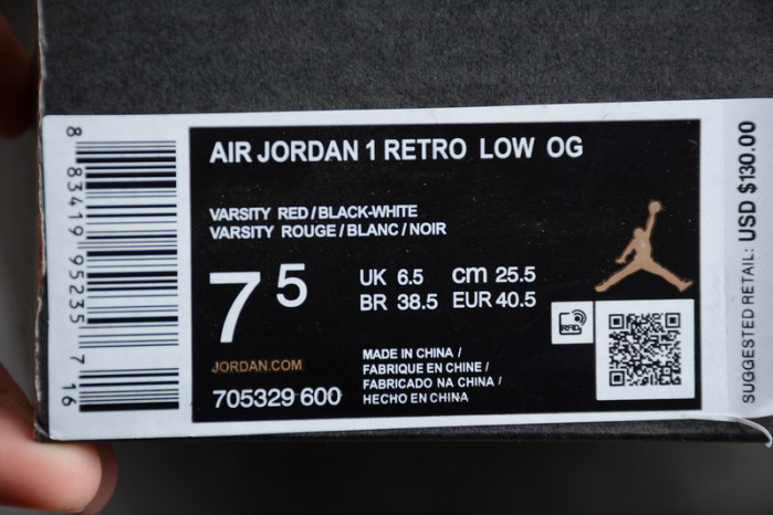 air jordan 1 low retro chicago (2016) 705329-600