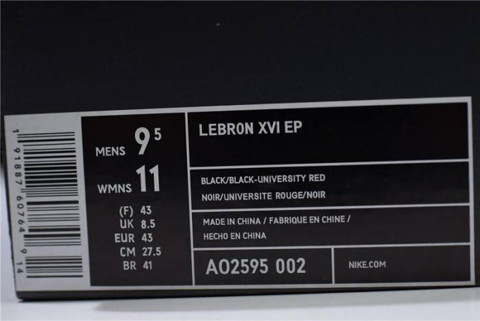 nike lebron 16 fresh bred ao2595-002