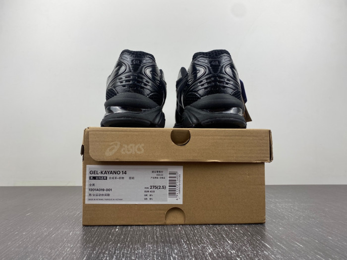 As*ic*s sneakers 1203a019