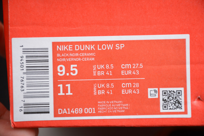 nike dunk low ceramic da1469-001