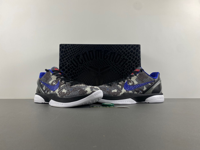 nike kobe 6 urban camo 429659-901