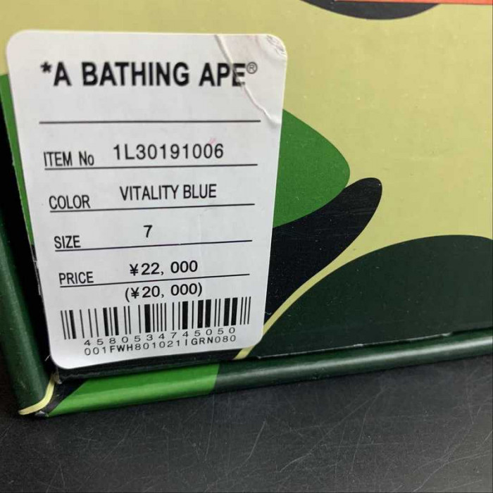bathing ape xj00060