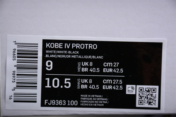 nike kobe 4 protro mambacita gigi fj9363-100