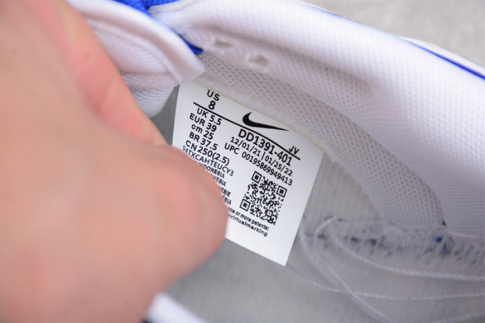 nike dunk low “racer blue” dd1391-401