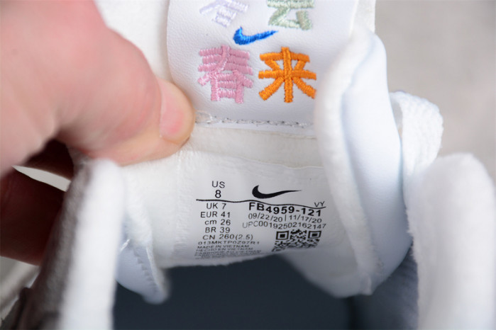 nike air max 1 fb4959-121