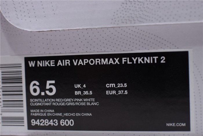 nike air vapormax flyknit 2 “rust pink” 942843-600