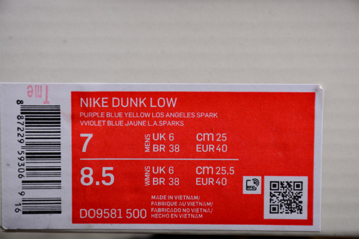 nike dunk low “lisa leslie” do9581-500