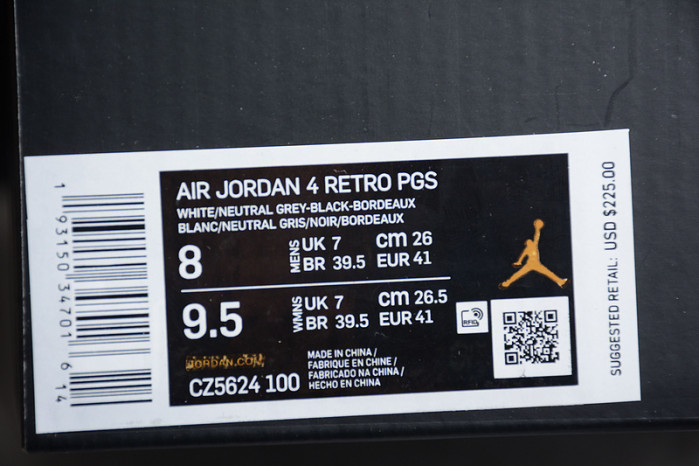 air jordan 4 psg cz5624-100