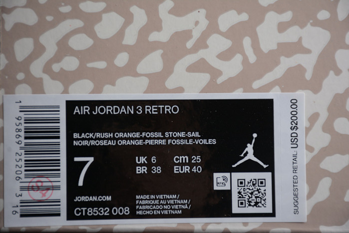 air jordan 3“desert elephant” ct8532-008