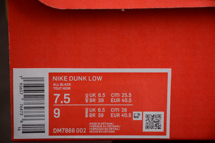 nike sb dunk low dm7866-002