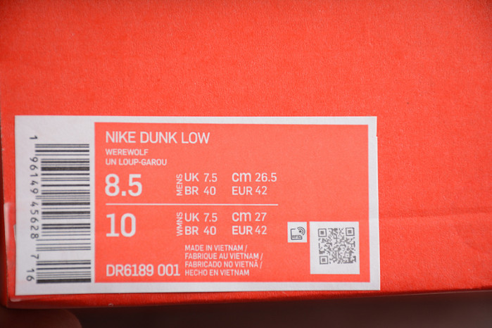 nike dunk low clark atlanta university dr6189-001