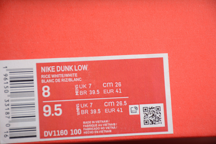 nike dunk low se just do it white phantom dv1160-100