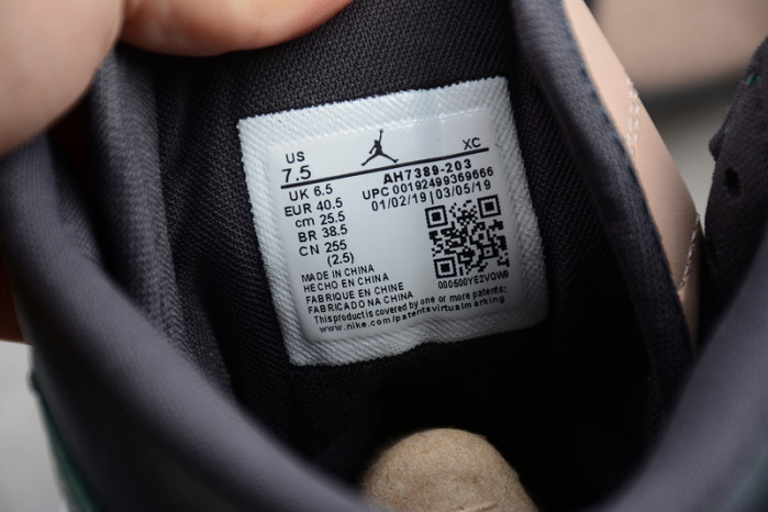 air jordan 1 high cracked metallic leather ah7389-203