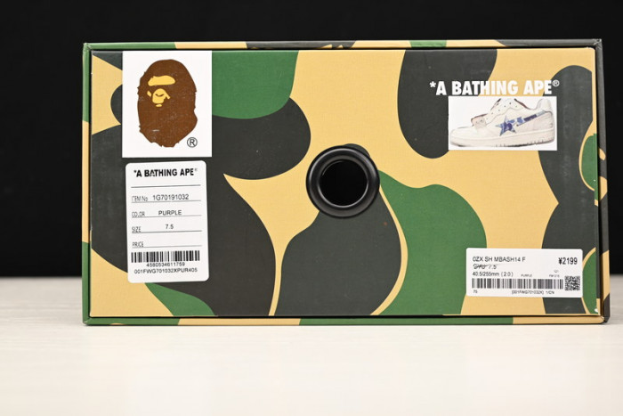bathing ape xj00003