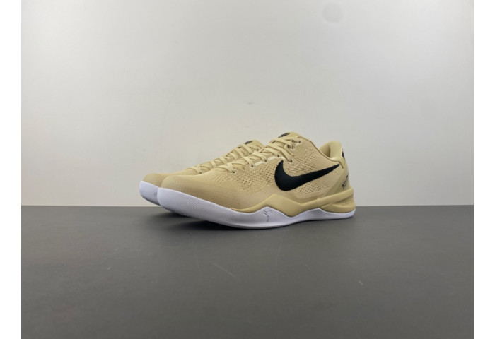 Nike Kobe 8 Protro TB Champagne Gold HM6469-701