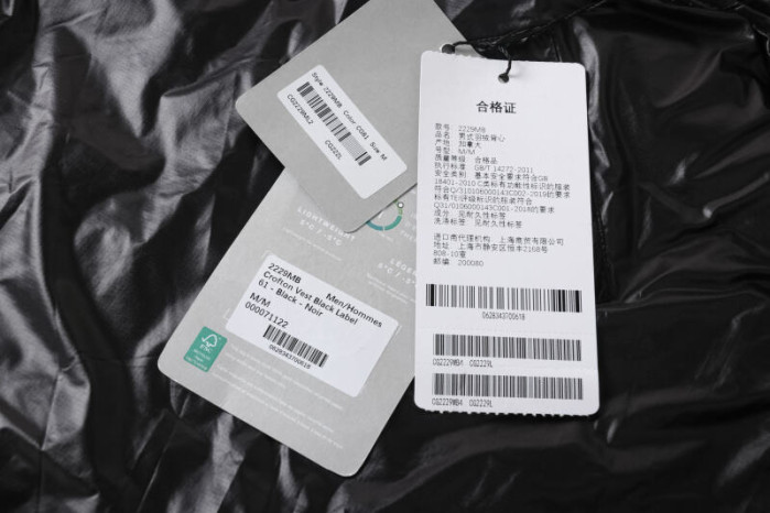 Canada G00SE VEST CG21