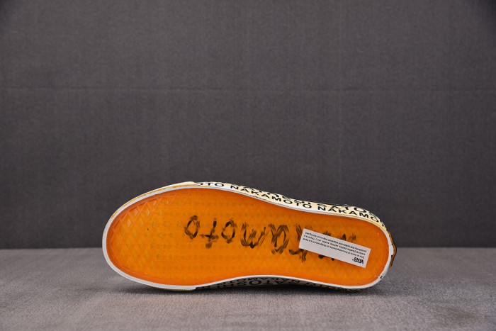Vans x Satoshi Nakamoto VN000TD576