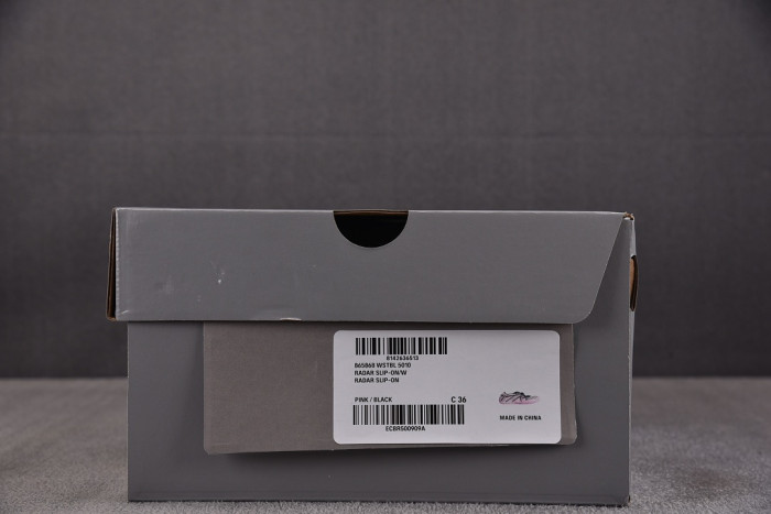 Ba1en*iaga Radar sneaker WSTBL 5030