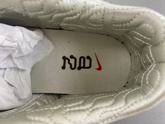 Nike Dunk Low “Year of the Snake” HV5980-231