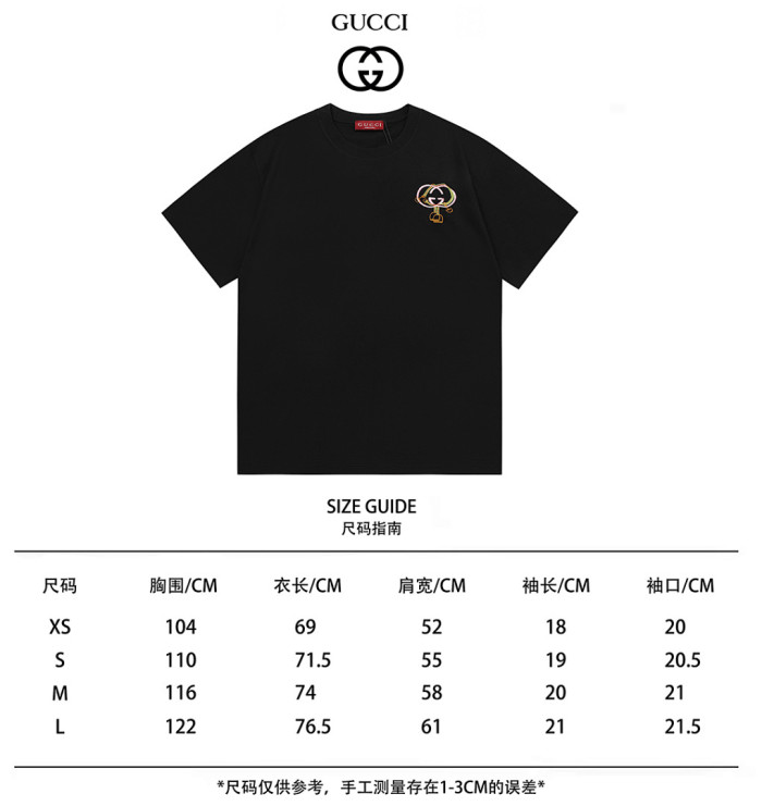Gv*c1 T-shirt GH50
