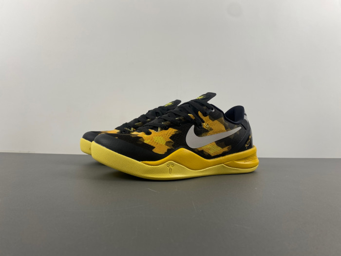 Nike Kobe 8 GC ''Sulfur Electric'' 555286 077