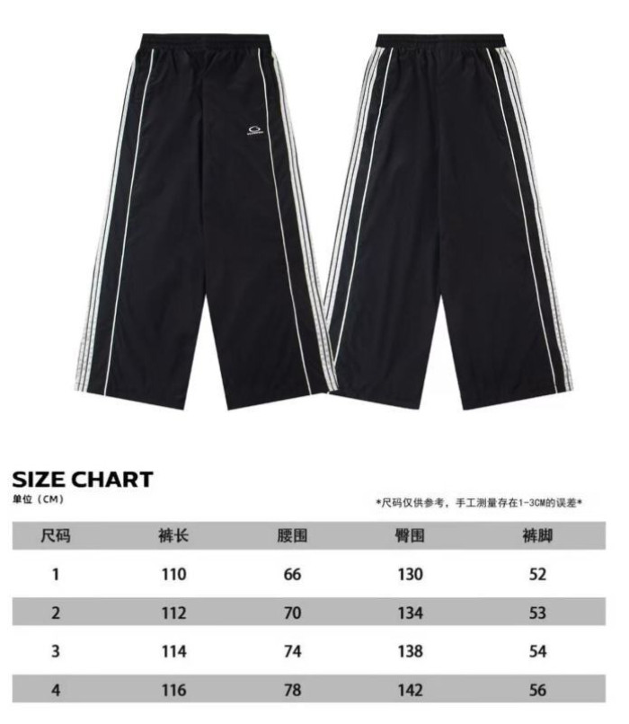 Balenciag* pants Bh050