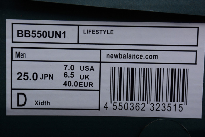 New Balance BB550 BB550UN1