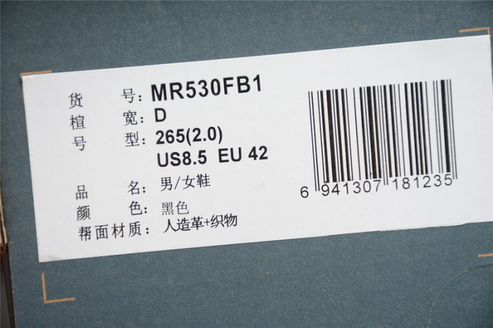 New Balance NB530 MR530FB1