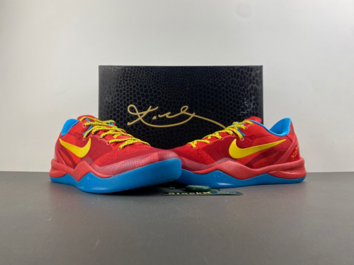 Nike Kobe 8 Protro Year of the Horse IM0594-600