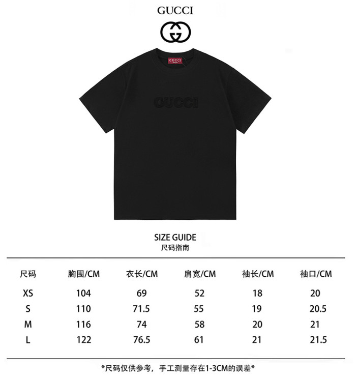 Gv*c1 T-shirt GH55