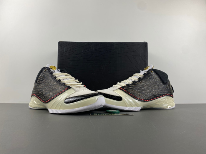 Air Jordan 23 TITAN CZ6222-001