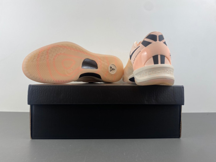 Nike Kobe 8 Protro EYBL Academy PE HQ3138-800